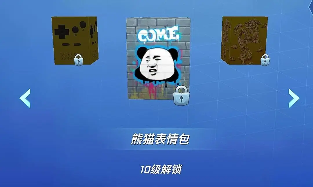 ���ܰ������赲����ô��