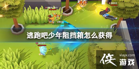 ���ܰ������赲����ô���