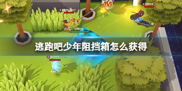 ���ܰ������赲����ô���