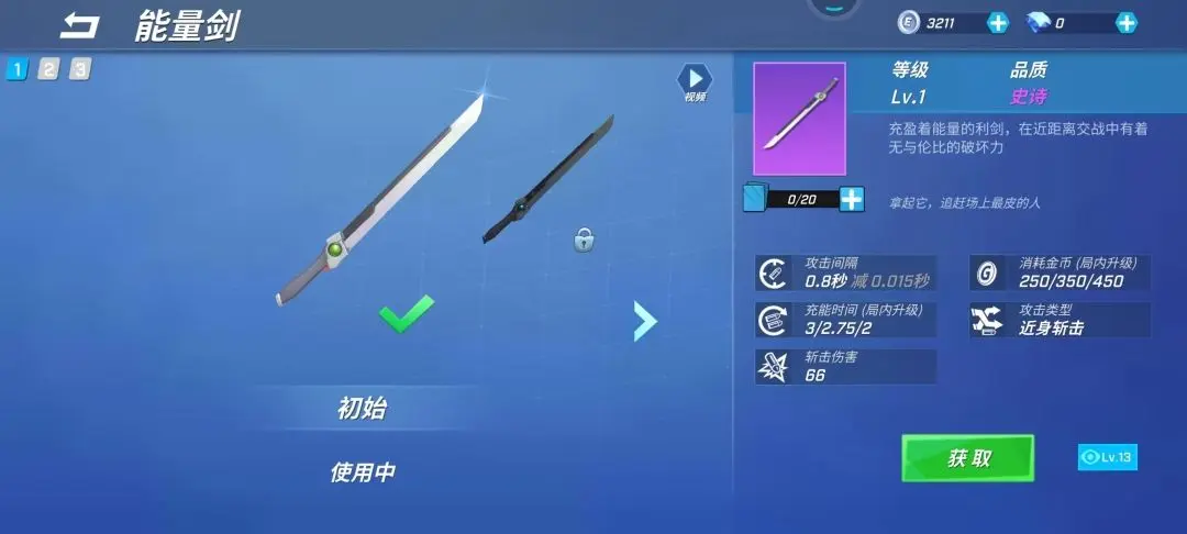 ���ܰ�������������ô��