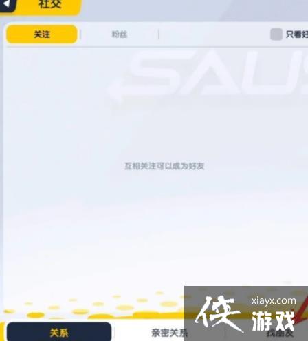 ���㳦�ɶԡ����Ӻ��ѷ���