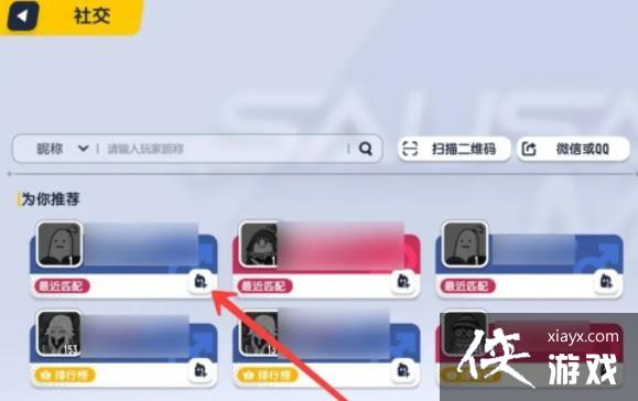 ���㳦�ɶԡ����Ӻ��ѷ���