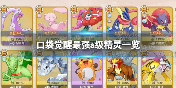 �ڴ�����A�������Ƽ�