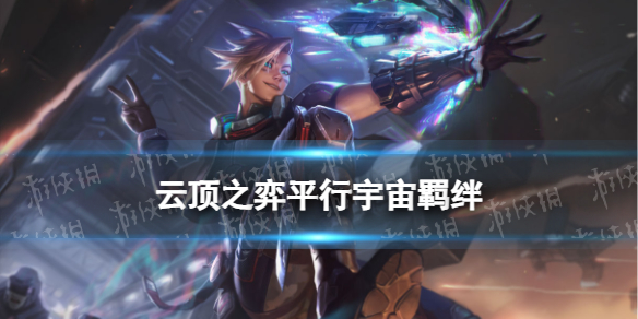 �ƶ�֮������ƽ�������Ч��