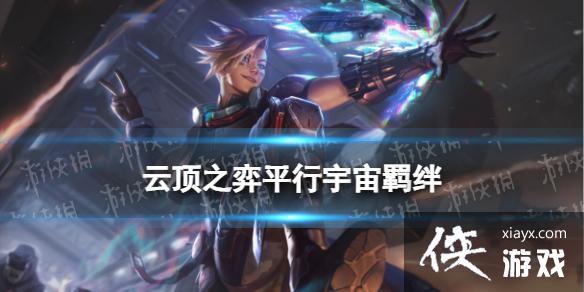 �ƶ�֮������ƽ�������Ч��