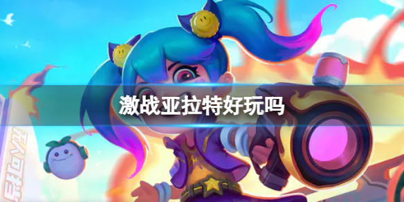 ��ս�����غ�����