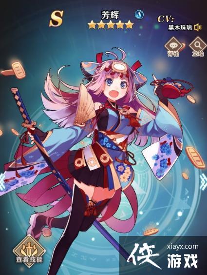 魔法启示录新手BUFF流怎么玩 魔法启示录新手BUFF流怎么玩