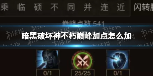 �����ƻ������۷�ӵ���ô��