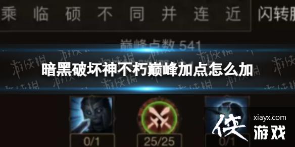 �����ƻ������۷�ӵ���ô��