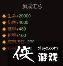 �����ƻ������۷�ӵ���ô��