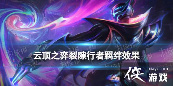 �ƶ�֮��������϶�����Ч��