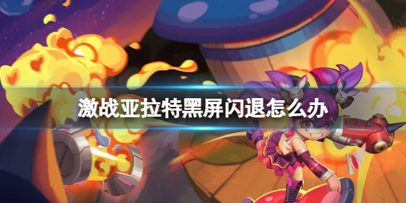 ��ս�����غ���������ô��