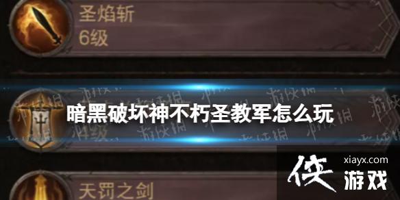 �����ƻ�����ʥ�̾���ô��