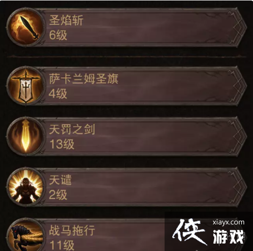 �����ƻ�����ʥ�̾���ô��