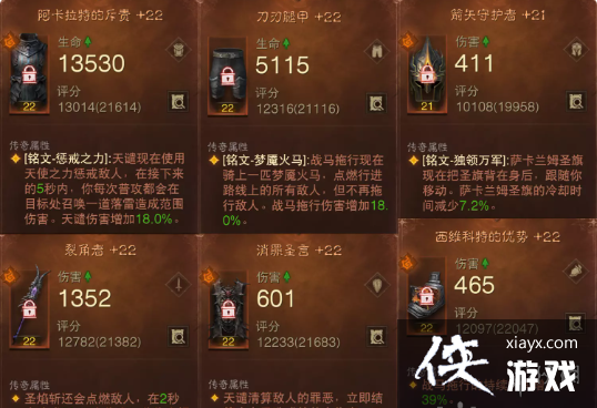 �����ƻ�����ʥ�̾���ô��