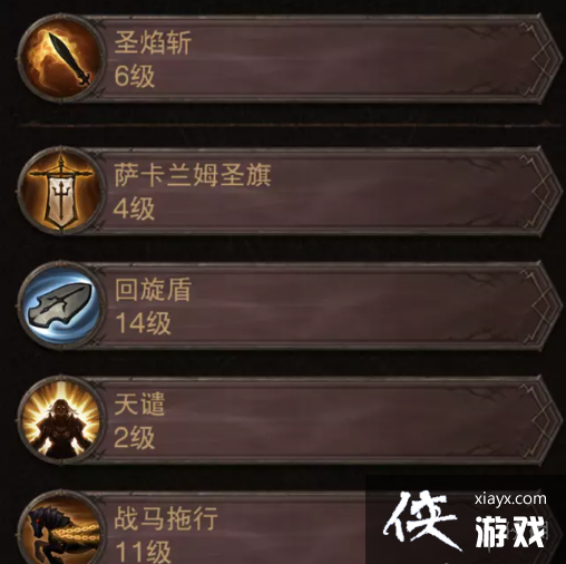 �����ƻ�����ʥ�̾���ô��