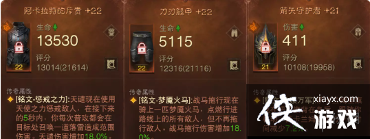 �����ƻ�����ʥ�̾���ô��