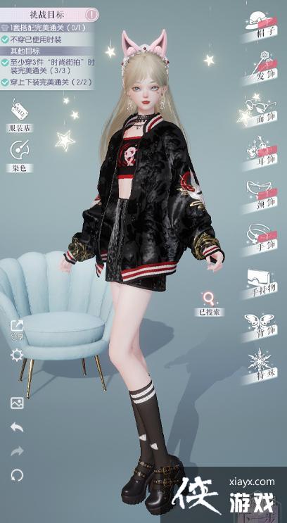 ������֮��������ս11-8��ô��