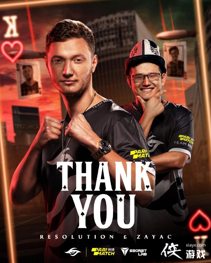 ��DOTA2������ս�ӹ������ź��ĺ�λ���