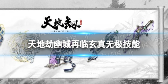 ��ؽ�����Ӧ���������ô��