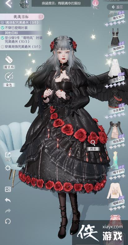 ������֮��������ս10-6��ô��