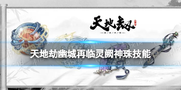 ��ؽ���ҹ�����ô��