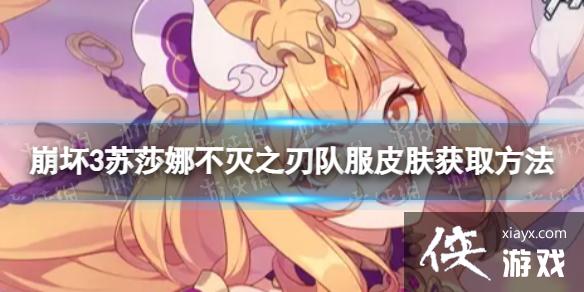 ����3��ɯ�Ȳ���֮�жӷ���ô��ȡ