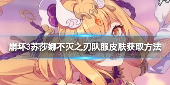 ����3��ɯ�Ȳ���֮�жӷ���ô��ȡ