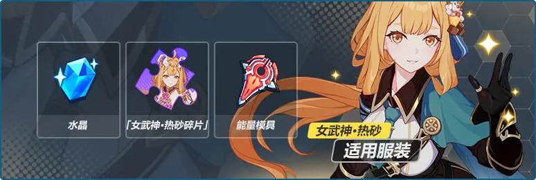 ����3��ɯ�Ȳ���֮�жӷ���ô��ȡ