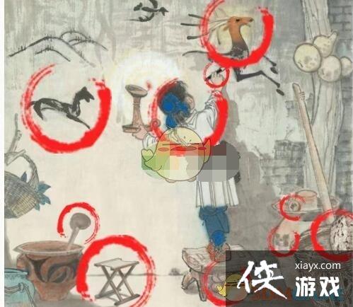 ��ʶ�ִ�ʦ���ҳ�ʮƥ�����Դ�ͼ��