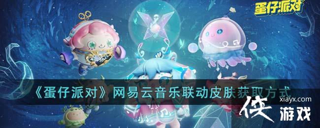 �������ɶԡ���������������Ƥ����ȡ��ʽ