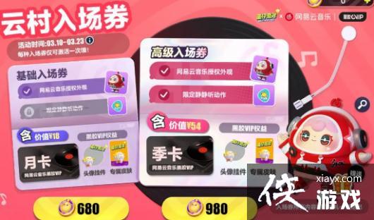 �������ɶԡ���������������Ƥ����ȡ��ʽ