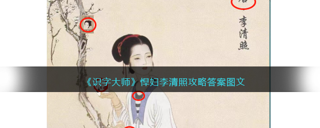 ��ʶ�ִ�ʦ�����������չ��Դ�ͼ��