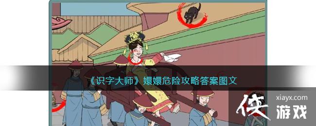 ��ʶ�ִ�ʦ���֋�Σ�չ��Դ�ͼ��