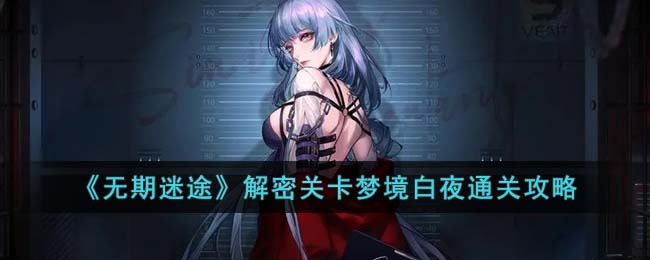 ��������;�����ܹؿ��ξ���ҹͨ�ع���