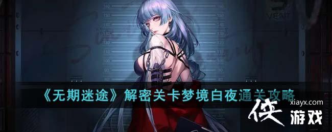 ��������;�����ܹؿ��ξ���ҹͨ�ع���