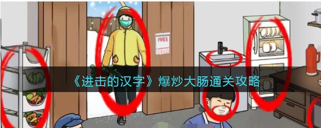 �������ĺ��֡�������ͨ�ع���