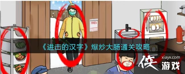 �������ĺ��֡�������ͨ�ع���