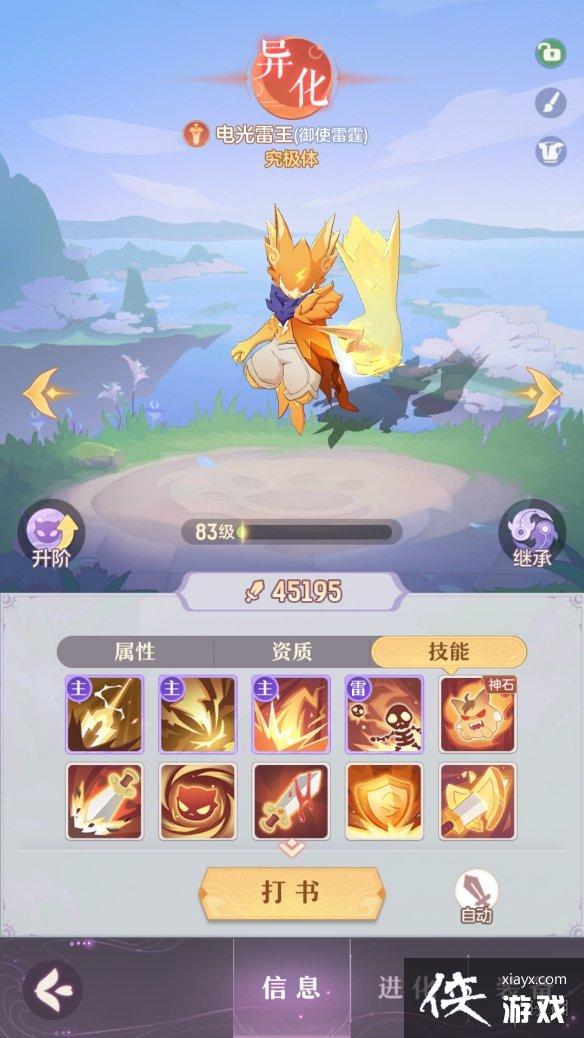 ���������׹�����ѡʲô��