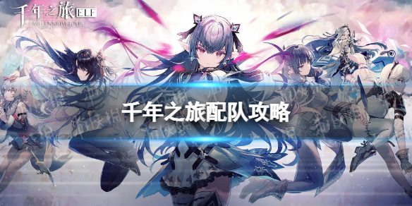 ǧ��֮����ӹ���