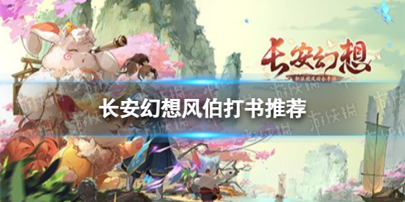 ��������粮����ѡʲô��