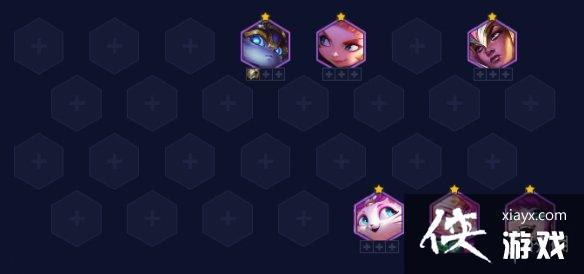 云顶之弈手游启明奇点拉克丝怎么玩 云顶之弈手游启明奇点拉克丝怎么玩