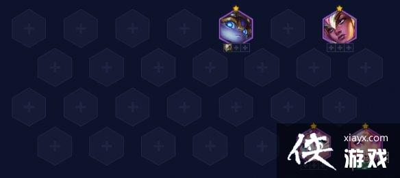 云顶之弈手游启明奇点拉克丝怎么玩 云顶之弈手游启明奇点拉克丝怎么玩