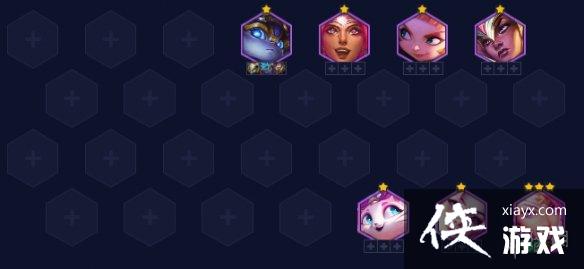 云顶之弈手游启明奇点拉克丝怎么玩 云顶之弈手游启明奇点拉克丝怎么玩