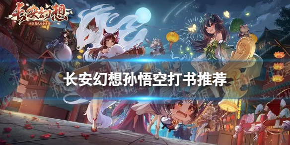 ������������մ���ѡʲô��