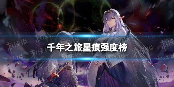 ǧ��֮���Ǻ�ǿ�Ȱ�