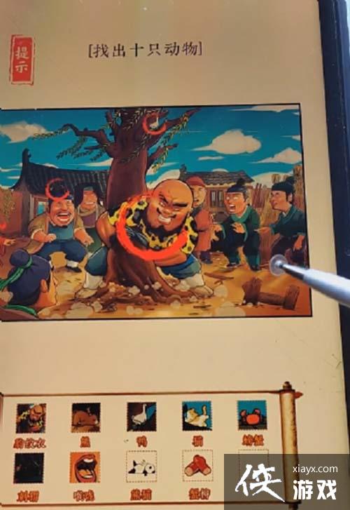 ��ʶ�ִ�ʦ�����δ�����ʮֻ���﹥��