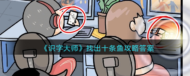 ��ʶ�ִ�ʦ���ҳ�ʮ���㹥�Դ�ͼ��