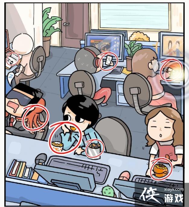 ��ʶ�ִ�ʦ���ҳ�ʮ���㹥�Դ�ͼ��