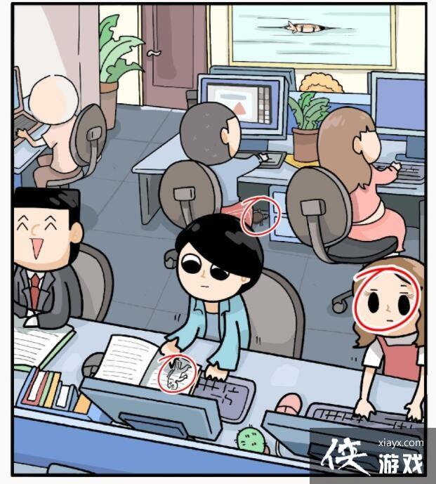 ��ʶ�ִ�ʦ���ҳ�ʮ���㹥�Դ�ͼ��